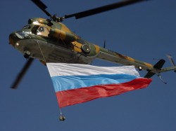 Какой цвет державнее? Какой цвет державнее?
